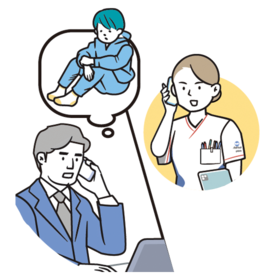 休業職場復帰サポート