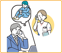 休業職場復帰サポート